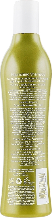 Nourishing Shampoo - Loma Hair Care Nourishing Shampoo — photo N2