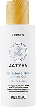 Very Dry Hair Shampoo - Kemon Actyva Nutrizione Ricca Shampoo — photo N1