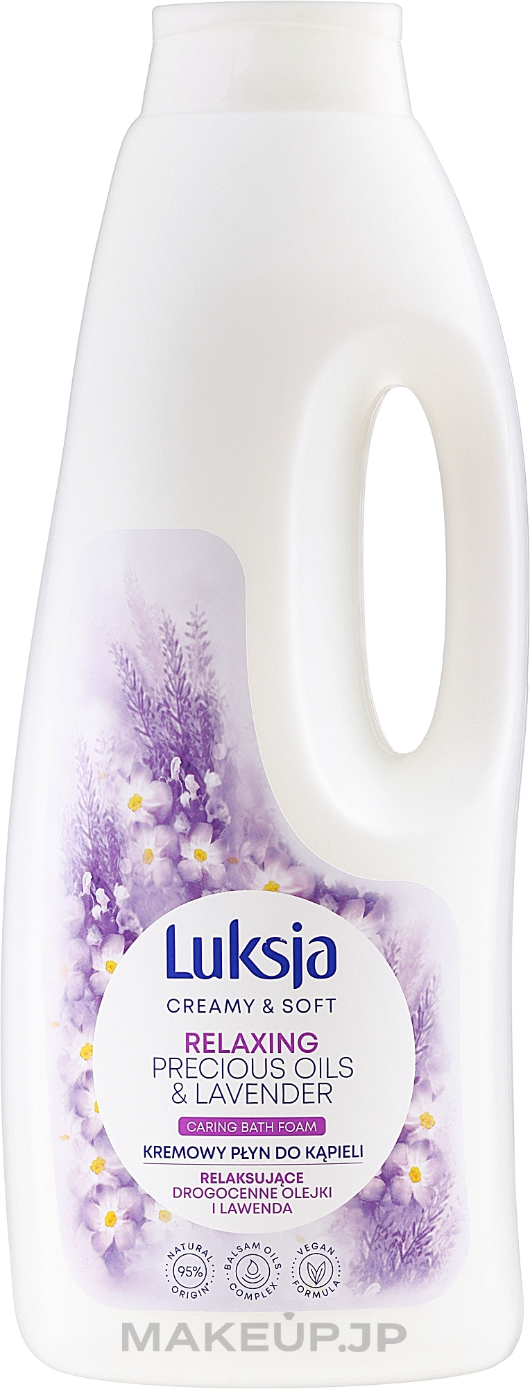 Precious Oils and Lavender Bath Foam - Luksja Creamy & Soft Relaxing Precious Oils And Lavender — photo 1500 ml