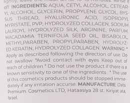 Intensive Regenerating Mask - Hadat Cosmetics Hydro Deep Repair Hair Treatment (mini) — photo N2