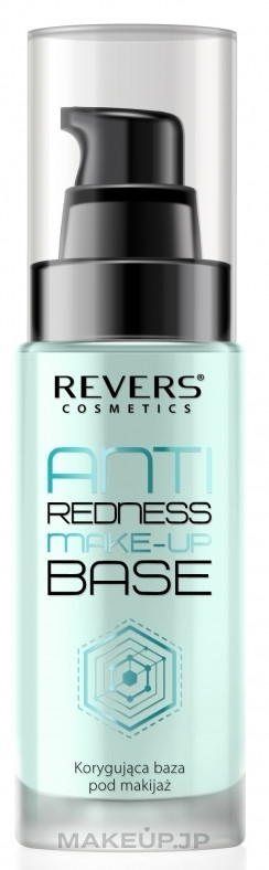 Anti-Redness Primer - Revers Anti Redness Make up Base Primer — photo 30 ml