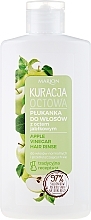 Fragrances, Perfumes, Cosmetics Apple Vinegar Hair Conditioner for Normal & Oily Hair - Marion Apple Vinegar Hair Rinse