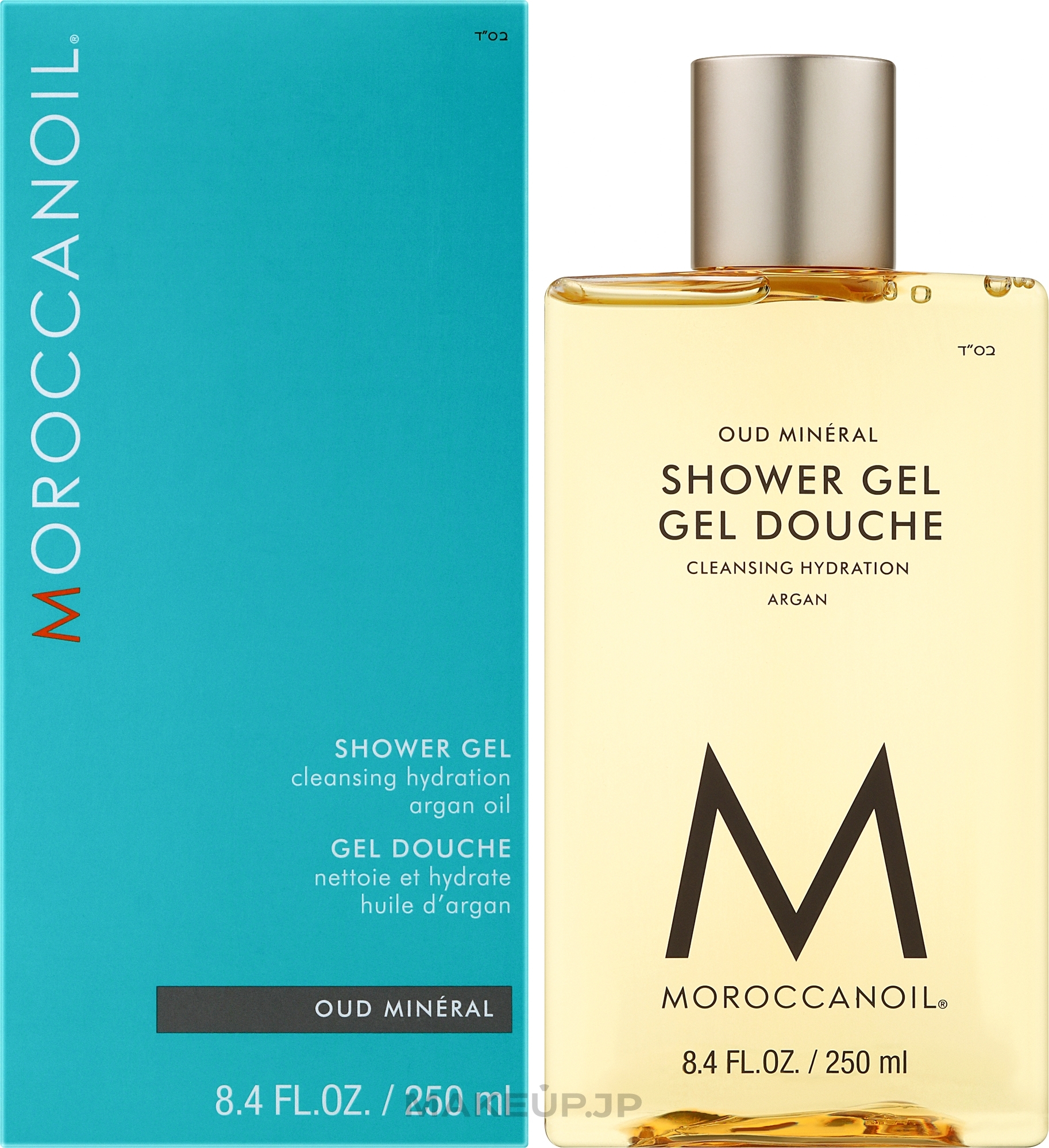 Mineral Oud Shower Gel - MoroccanOil Oud Mineral Shower Gel — photo 250 ml