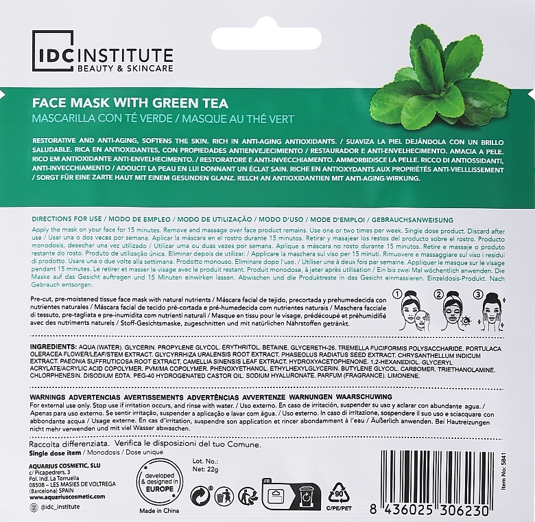 Green Tea Face Mask - IDC Institute Face Mask — photo N2