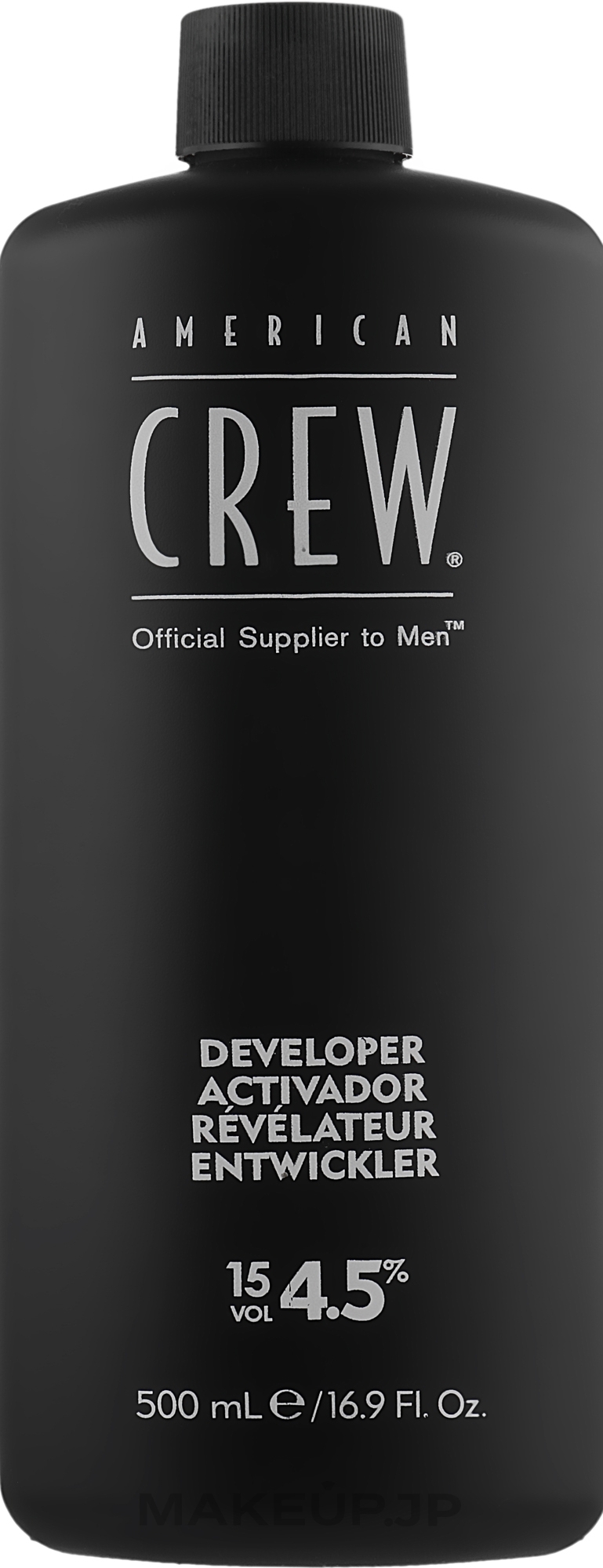 Color Developer for Gray Hair - American Crew Precision Blend Developer 15 Vol 4.5% — photo 500 ml