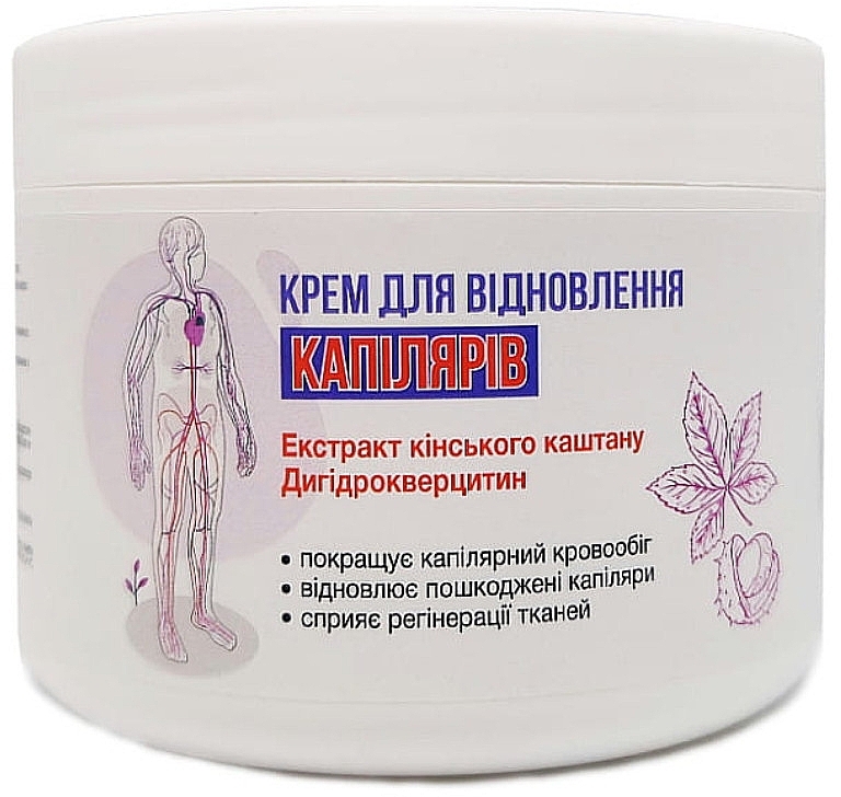 Capillary Repair Cream - LekoPro — photo N1