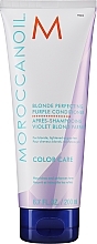 Hair Tinting Conditioner with Purple Pigment - Moroccanoil Blonde Perfecting Purple Conditioner — photo N1
