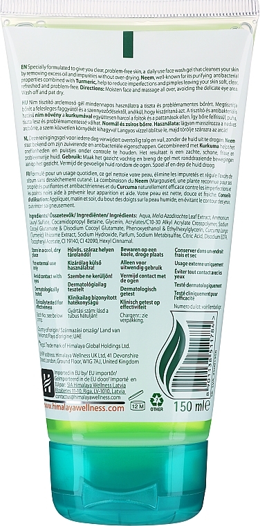 Cleansing Neem Gel - Himalaya Herbals — photo N2