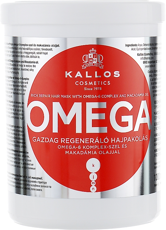 Omega-6 Complex Hair Mask - Kallos Cosmetics Hair Omega Mask — photo N3