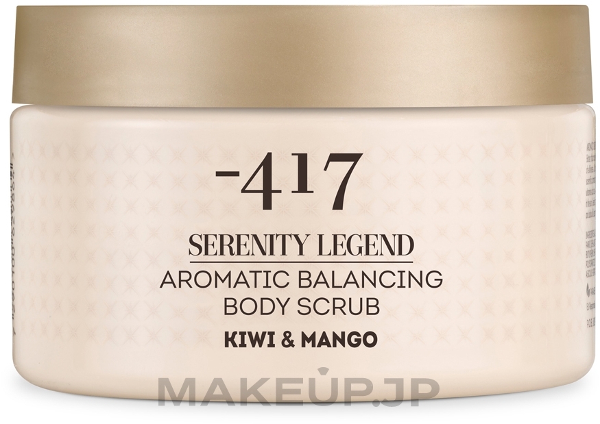 -417 - Serenity Legend Aromatic Balancing Body Scrub Kiwi & Mango — photo 450 g