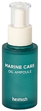 Fragrances, Perfumes, Cosmetics Marine Oil Serum - Heimish Marine Care Oil Ampoule