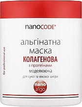 Fragrances, Perfumes, Cosmetics Collagen & Protein Alginate Mask - NanoCode Algo Masque