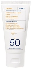 Face Sunscreen - Korres Yoghurt Sunscreen Face & Eyes Cream SPF50 — photo N1