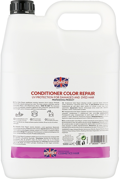 Color Protection Conditioner - Ronney Professional Color Repair UV Protection Conditioner — photo N4