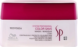 Fragrances, Perfumes, Cosmetics Color-Treated Hair Mask - Wella Professionals Wella SP Color Save Mask