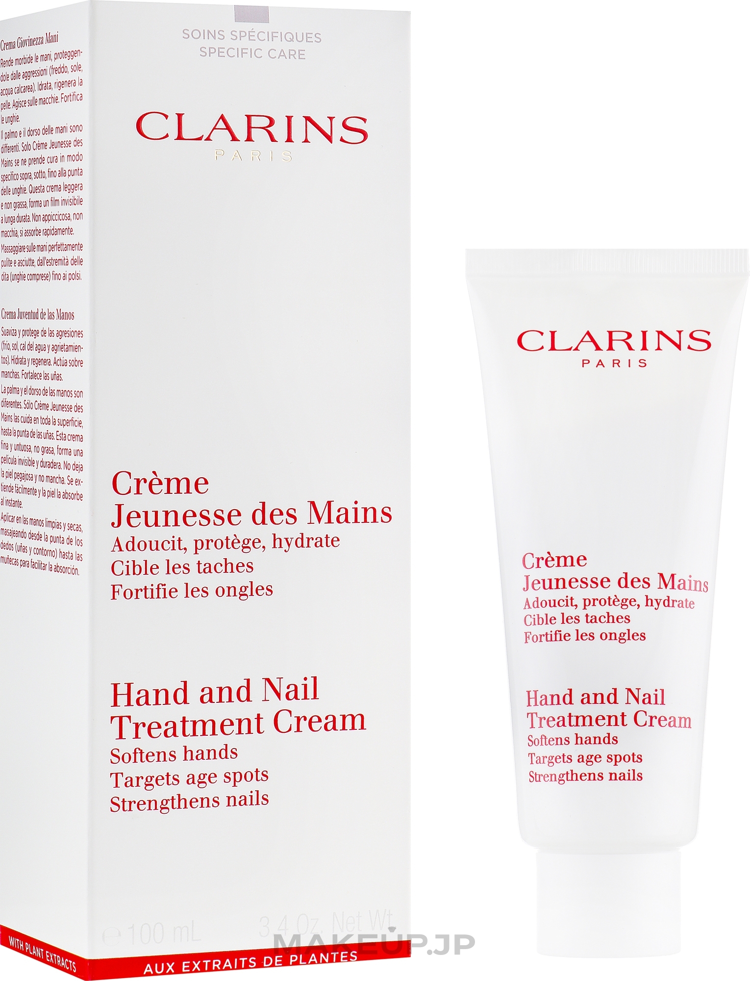 Hand Cream - Clarins Hand & Nail Treatment Cream — photo 100 ml