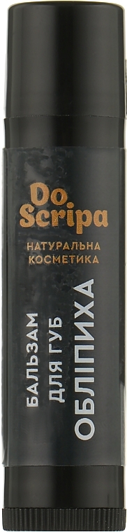 Sea Buckthorn Lip Balm - Do Scripa — photo N1