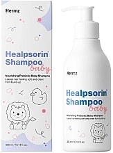 Fragrances, Perfumes, Cosmetics Baby Shampoo - Hermz Healpsorin Baby Shampoo