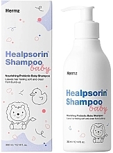 Baby Shampoo - Hermz Healpsorin Baby Shampoo — photo N1