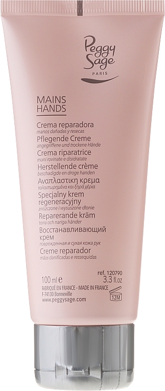 Damaged Skin Hand Cream - Peggy Sage Repair Cream — photo N2