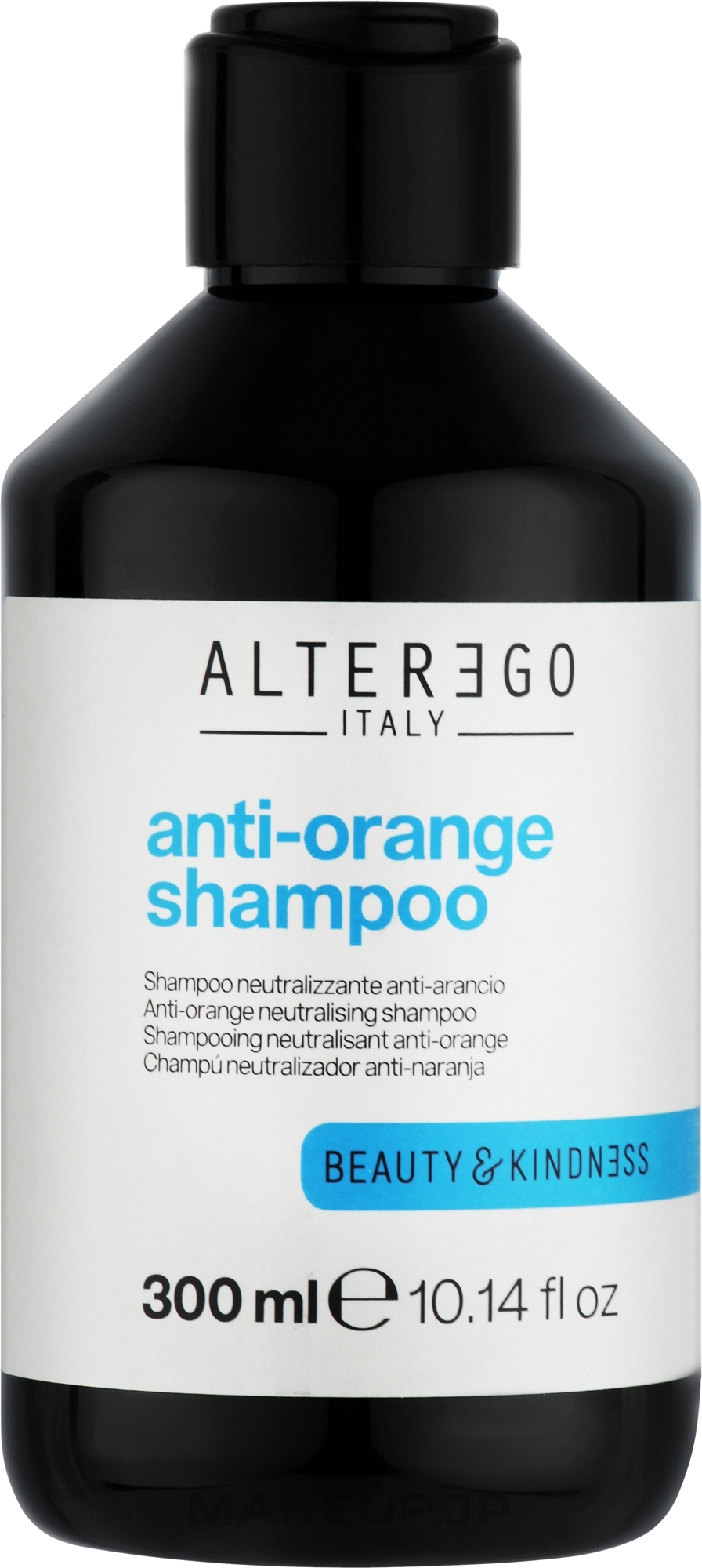 Brunette Shampoo - Alter Ego Anti-Orange Shampoo — photo 300 ml