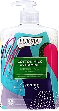 Cotton Milk and Vitamins Liquid Soap - Luksja Creamy Cotton Milk & Vitamins — photo N3