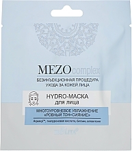 Fragrances, Perfumes, Cosmetics Multi-Layer Moisturizing Face Mask 'Even Skin Tone + Glow' - Bielita MEZO complex Hydro-Mask