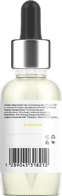 Lifting Face Serum - Lapush Lifting Serum — photo N4