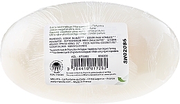 Shea Butter Soap - Melvita Body Care Savon Extra-Riche Soap — photo N2
