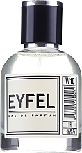 Eyfel Perfume W-10 - Eau de Parfum — photo N2