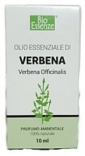 Verbena Essential Oil - Organic Essences — photo N1