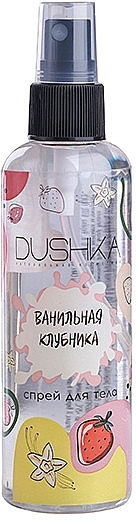 Vanilla Strawberry Body Spray - Dushka — photo N1