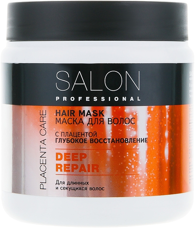 Long & Split Hair Mask - Salon Professional Deep Repair — photo N3