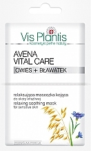 Fragrances, Perfumes, Cosmetics Face Mask - Vis Plantis Avena Vital Care Relaxing Soothing Mask