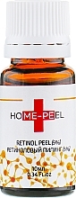 Retinol Peel 5% - Home-Peel — photo N2