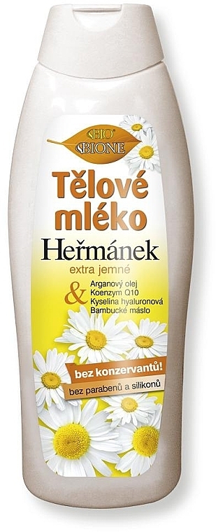 Chamomile Body Milk - Bione Cosmetics Hermanek  — photo N1