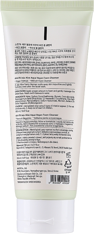 Face Cleansing Foam with Aloe Vera Extract - Skin79 Jeju Aloe Foam Cleanser — photo N2
