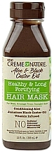 Fragrances, Perfumes, Cosmetics Hair Mask - Creme Of Nature Aloe & Black Castor Oil Hair Mask