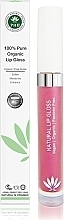 Lip Gloss - PHB Ethical Beauty 100% Pure Organic Lip Gloss — photo N1