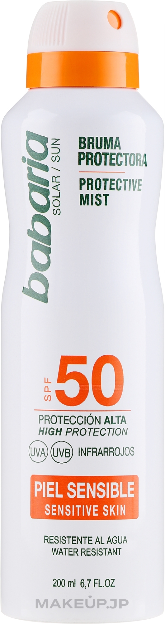 Sunscreen Body Spray - Babaria Protective Mist For Sensitive Skin Spf50 — photo 200 ml