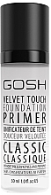 Clear Makeup Primer - Gosh Velvet Touch Foundation Primer — photo N2