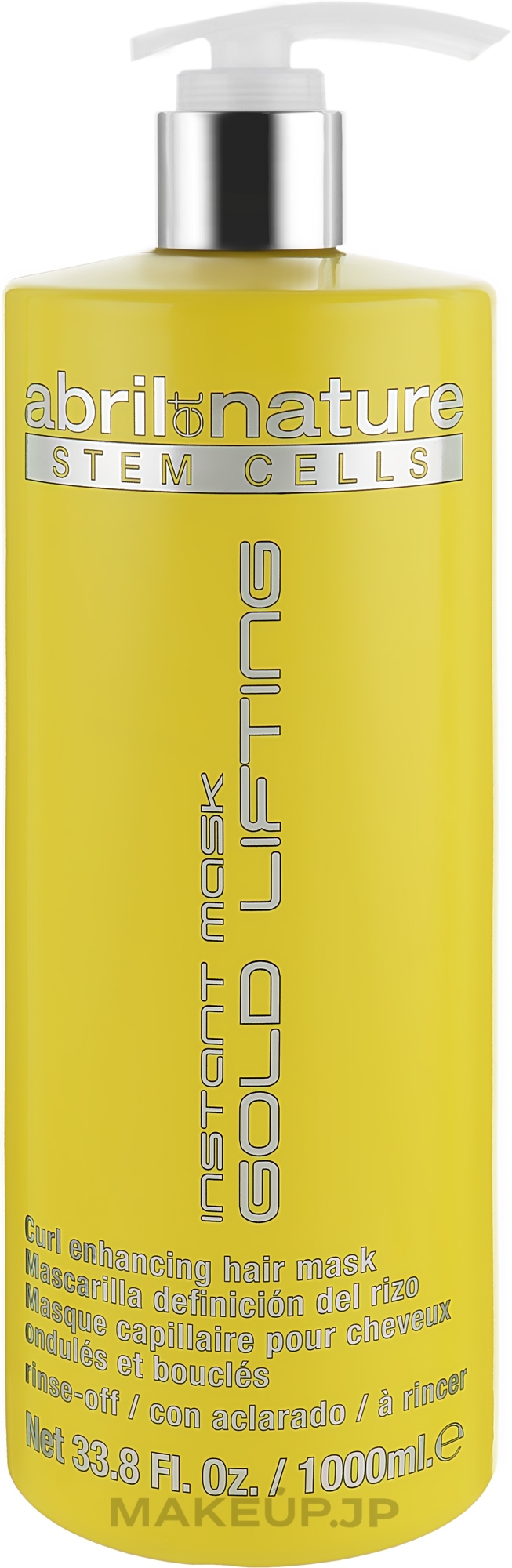 Stem Cell Mask for Curly Hair - Abril et Nature Stem Cells Instant Mask Gold Lifting — photo 1000 ml