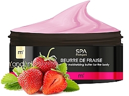 Fragrances, Perfumes, Cosmetics Strawberry Moisturizing Body Oil - M'onduniq SPA Sweet Strawberry Love Strawberry Moisturizing Butter For The Body