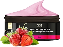 Strawberry Moisturizing Body Oil - M'onduniq SPA Sweet Strawberry Love Strawberry Moisturizing Butter For The Body — photo N1