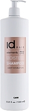 Moisturizing Hair Shampoo - idHair Elements Xclusive Moisture Shampoo — photo N5