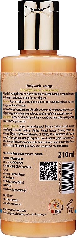 Orange Shower Gel - Sattva Ayurveda Body Wash Orange — photo N2