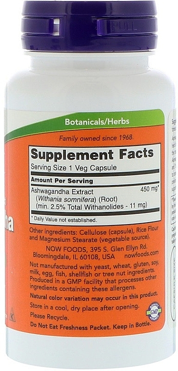 Vegan Supplement "Ashwagandha", capsules, 450mg - Now Foods Ashwagandha  — photo N2