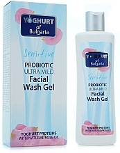 Fragrances, Perfumes, Cosmetics Face Wash Foaming Gel - BioFresh Yoghurt of Bulgaria Sensitive Probiotic Ultra Mild Wash Gel