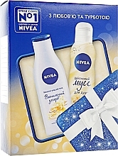 Fragrances, Perfumes, Cosmetics Vanilla Dessert Set 2018 - NIVEA (b/milk/200ml + sh/mousse/200ml)