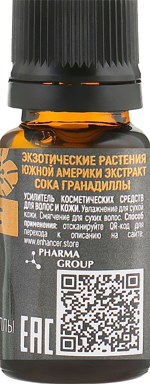 Cosmetic Hair and Body Enhancer 'Granadilla Juice Extract' - Pharma Group Laboratories — photo N2